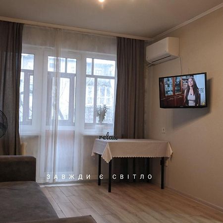 Apartment Near City Center On Peremohy Avenue 46 Csernyihiv Kültér fotó