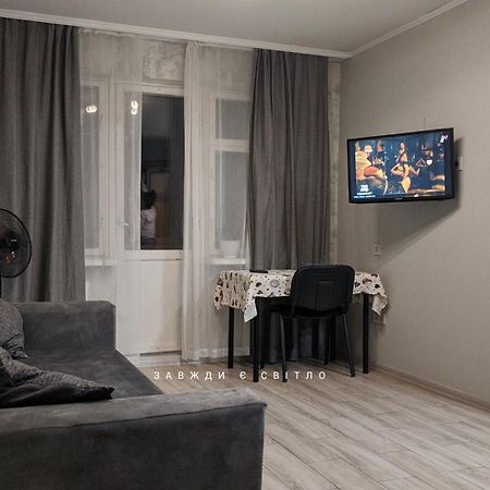 Apartment Near City Center On Peremohy Avenue 46 Csernyihiv Kültér fotó