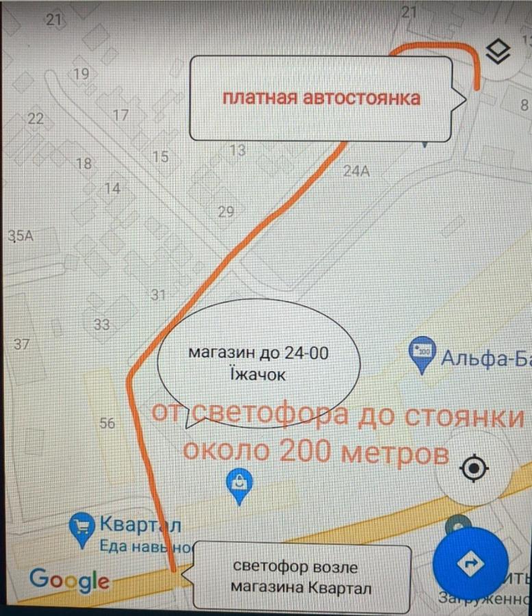 Apartment Near City Center On Peremohy Avenue 46 Csernyihiv Kültér fotó