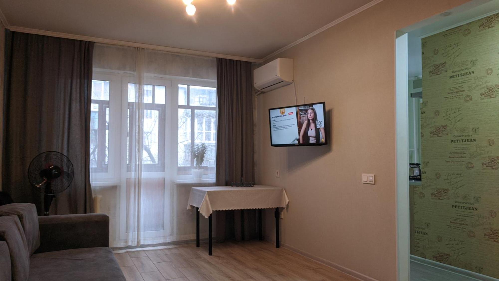 Apartment Near City Center On Peremohy Avenue 46 Csernyihiv Kültér fotó