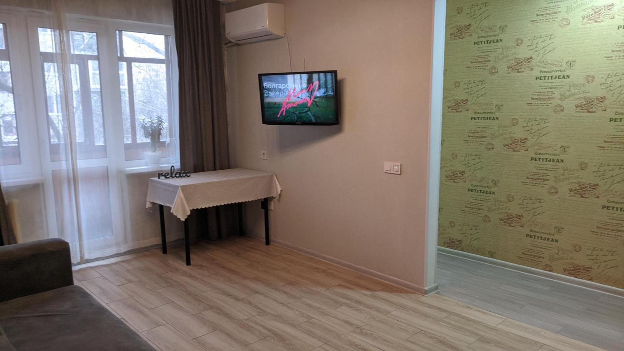 Apartment Near City Center On Peremohy Avenue 46 Csernyihiv Kültér fotó
