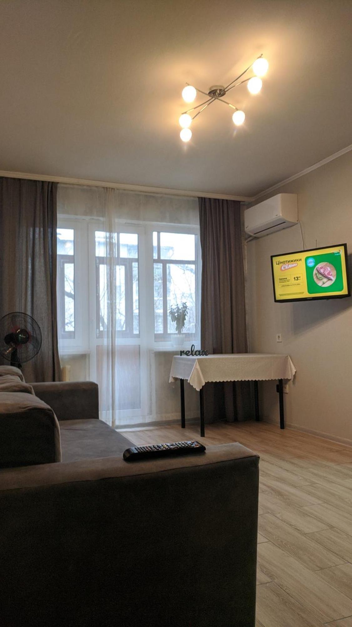 Apartment Near City Center On Peremohy Avenue 46 Csernyihiv Kültér fotó