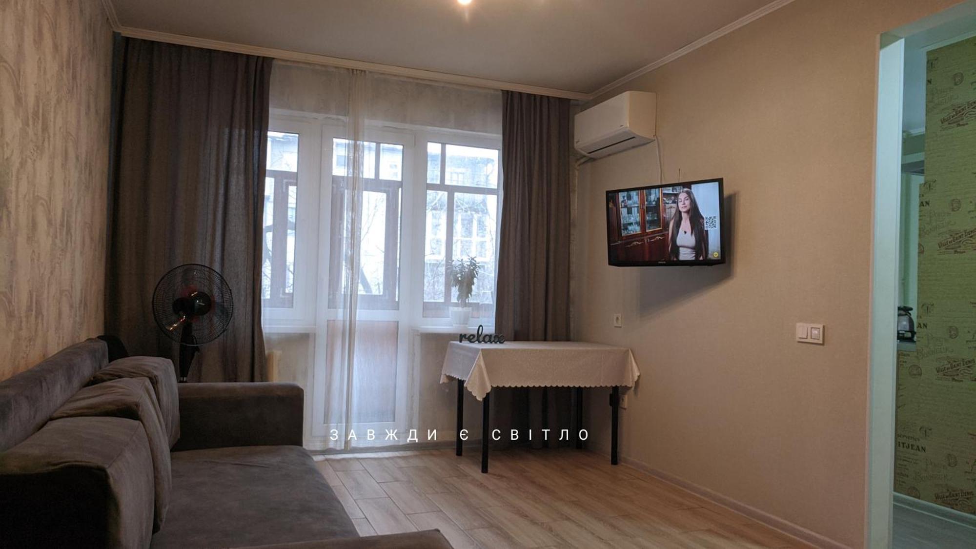 Apartment Near City Center On Peremohy Avenue 46 Csernyihiv Kültér fotó
