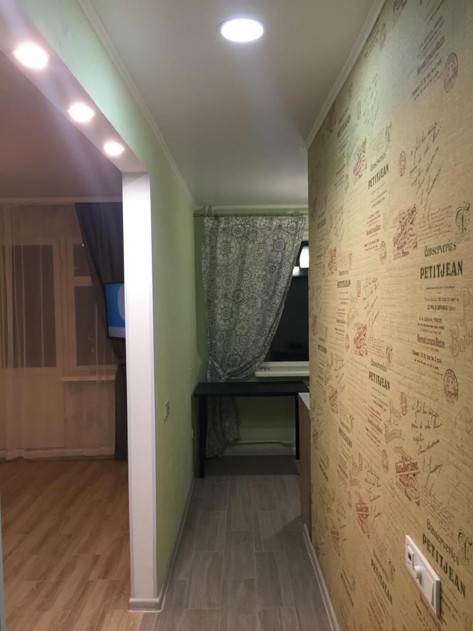 Apartment Near City Center On Peremohy Avenue 46 Csernyihiv Kültér fotó